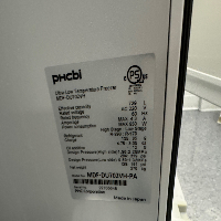 PHCBI -80C Ultra Low Temp Freezer image 1